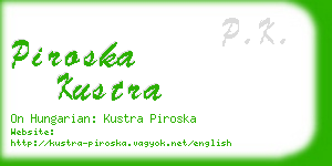 piroska kustra business card